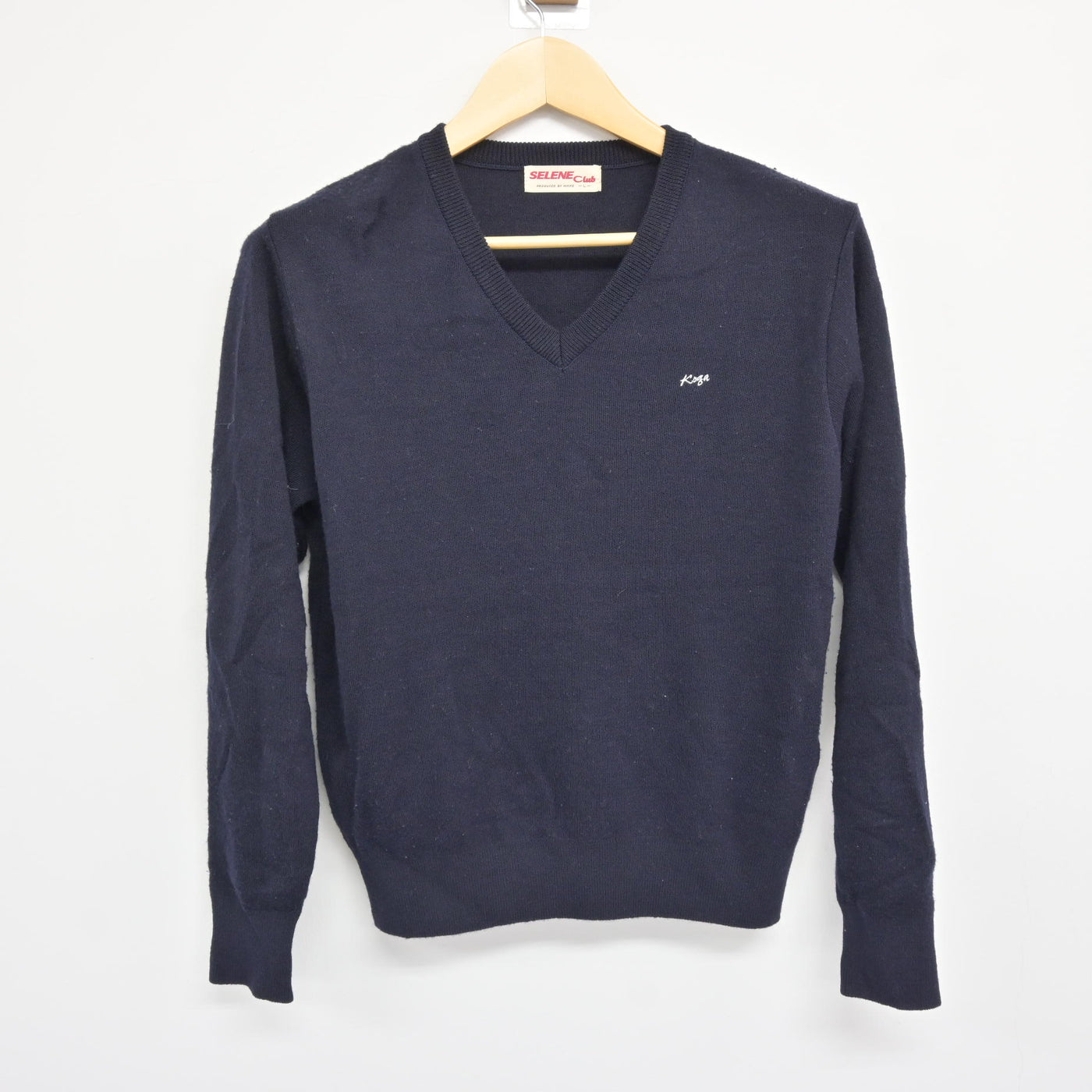 【中古】茨城県 古河第二高等学校 女子制服 2点 (ニット・ニットベスト) sf116069