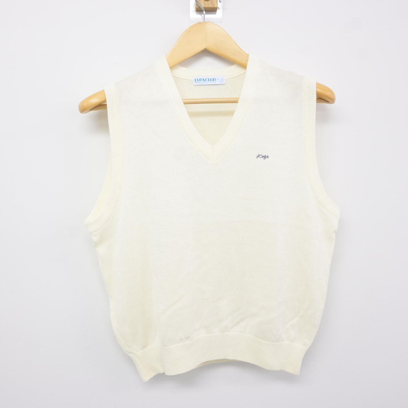 【中古】茨城県 古河第二高等学校 女子制服 2点 (ニット・ニットベスト) sf116069