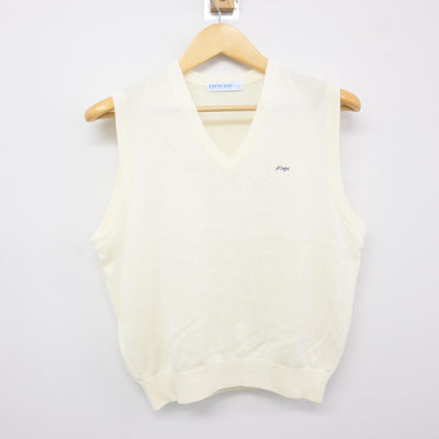 【中古】茨城県 古河第二高等学校 女子制服 2点 (ニット・ニットベスト) sf116069