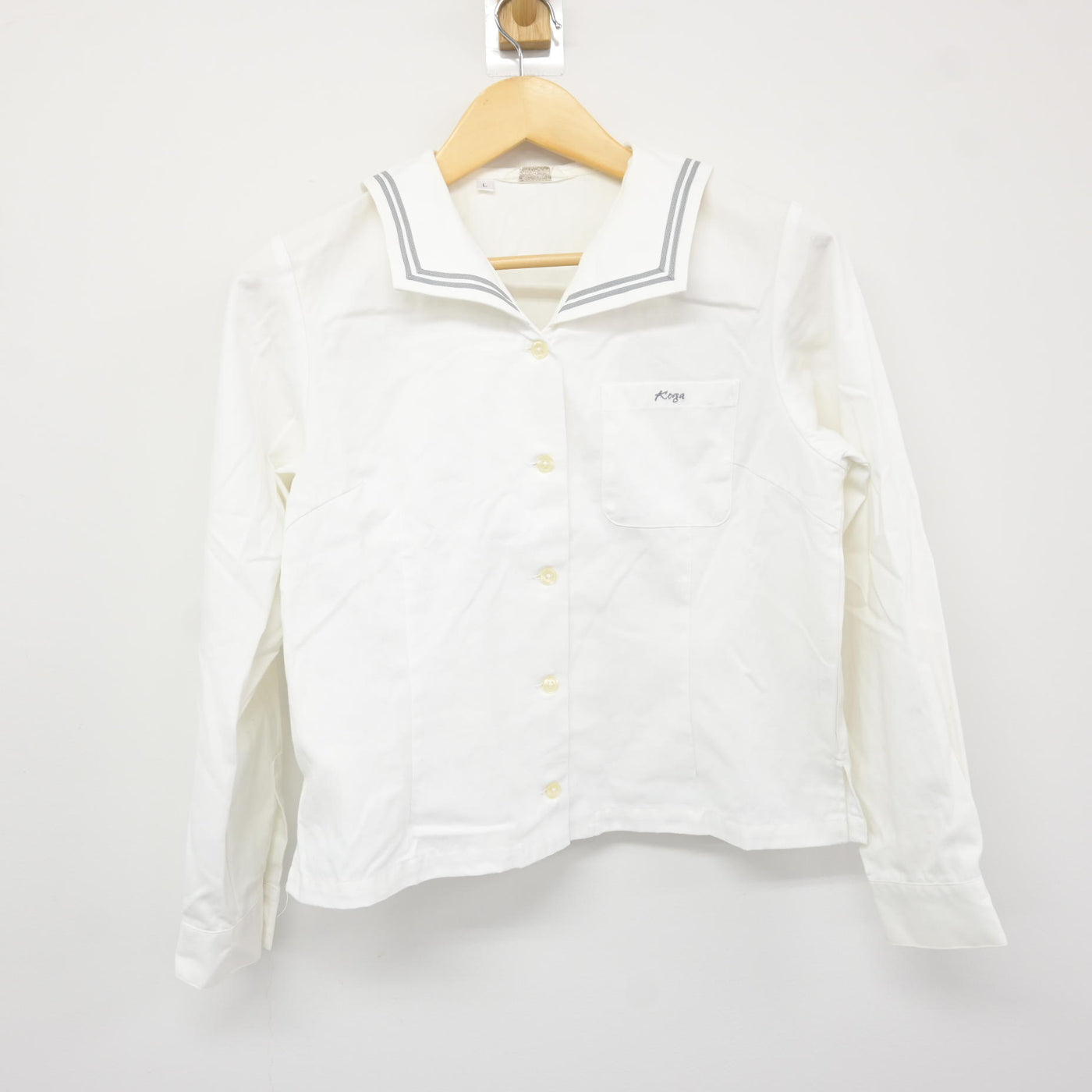 【中古】茨城県 古河第二高等学校 女子制服 2点 (ブラウス・スカート) sf116070