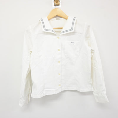 【中古】茨城県 古河第二高等学校 女子制服 2点 (ブラウス・スカート) sf116070