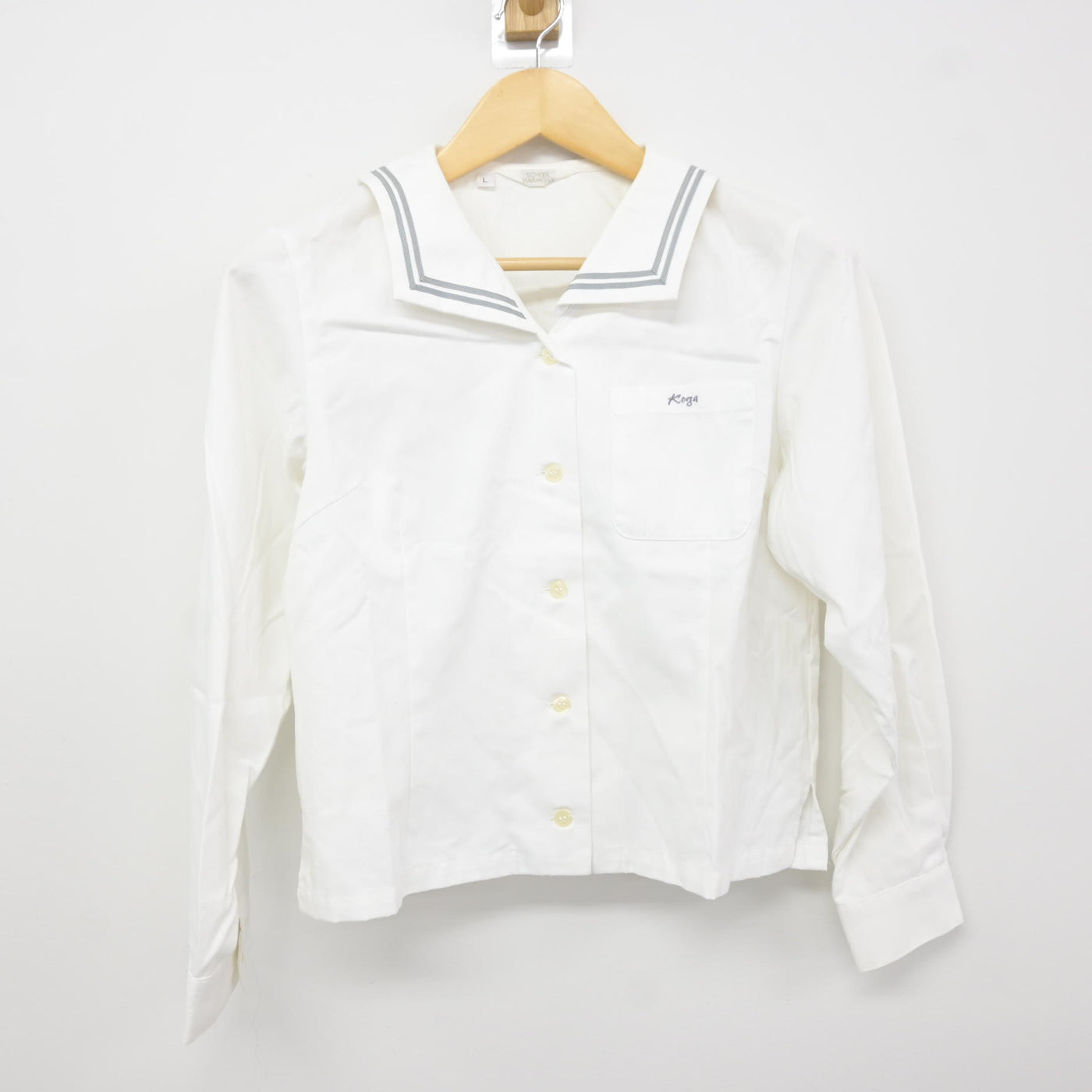 【中古】茨城県 古河第二高等学校 女子制服 3点 (ブレザー・ブラウス・スカート) sf116071