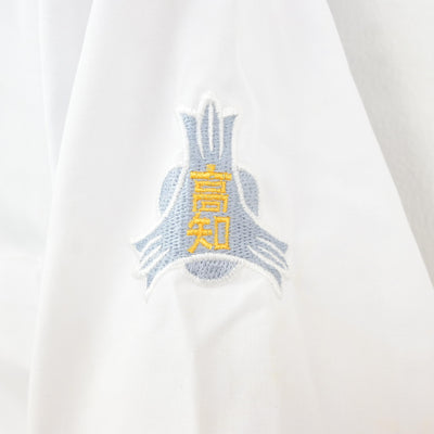 【中古】高知県 高知中学高等学校 女子制服 2点 (セーラー服・スカート) sf116073