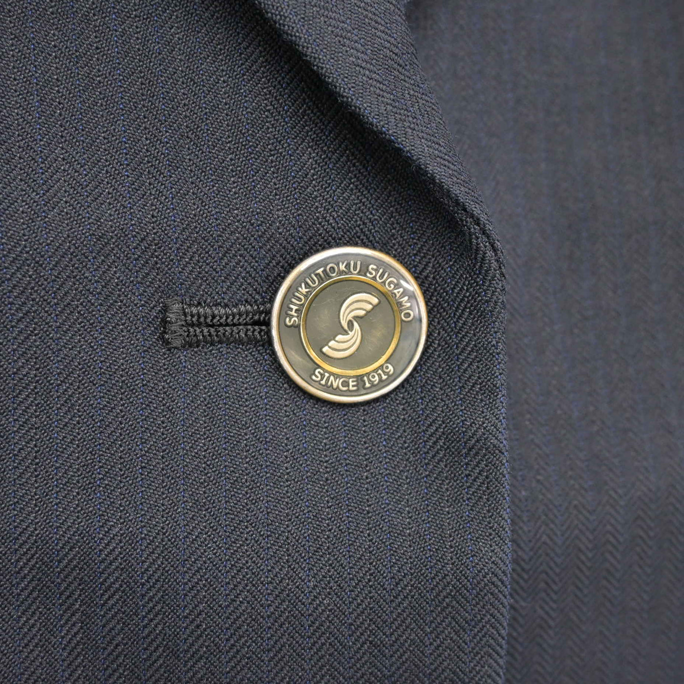 【中古】東京都 淑徳巣鴨中学高等学校/旧制服 女子制服 4点 (ブレザー・シャツ・スカート) sf116076