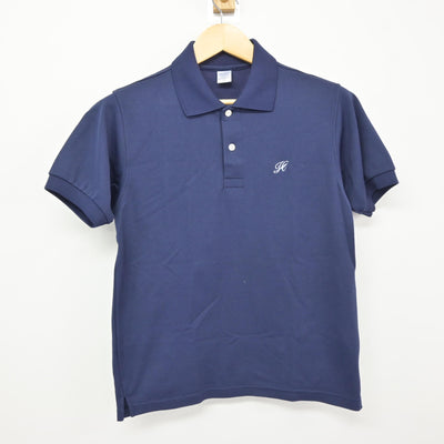 【中古】神奈川県 白鵬女子高等学校 女子制服 2点 (シャツ) sf116085