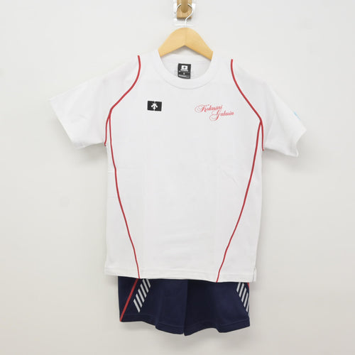 中古制服】茨城 東亜学園高等学校 女子制服 3点（体操服 上・ジャージ