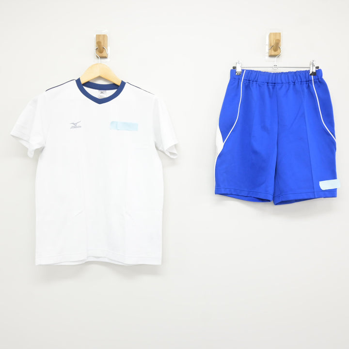 中古】沖縄県 浦添工業高等学校 女子制服 2点 (体操服 上・体操服 下