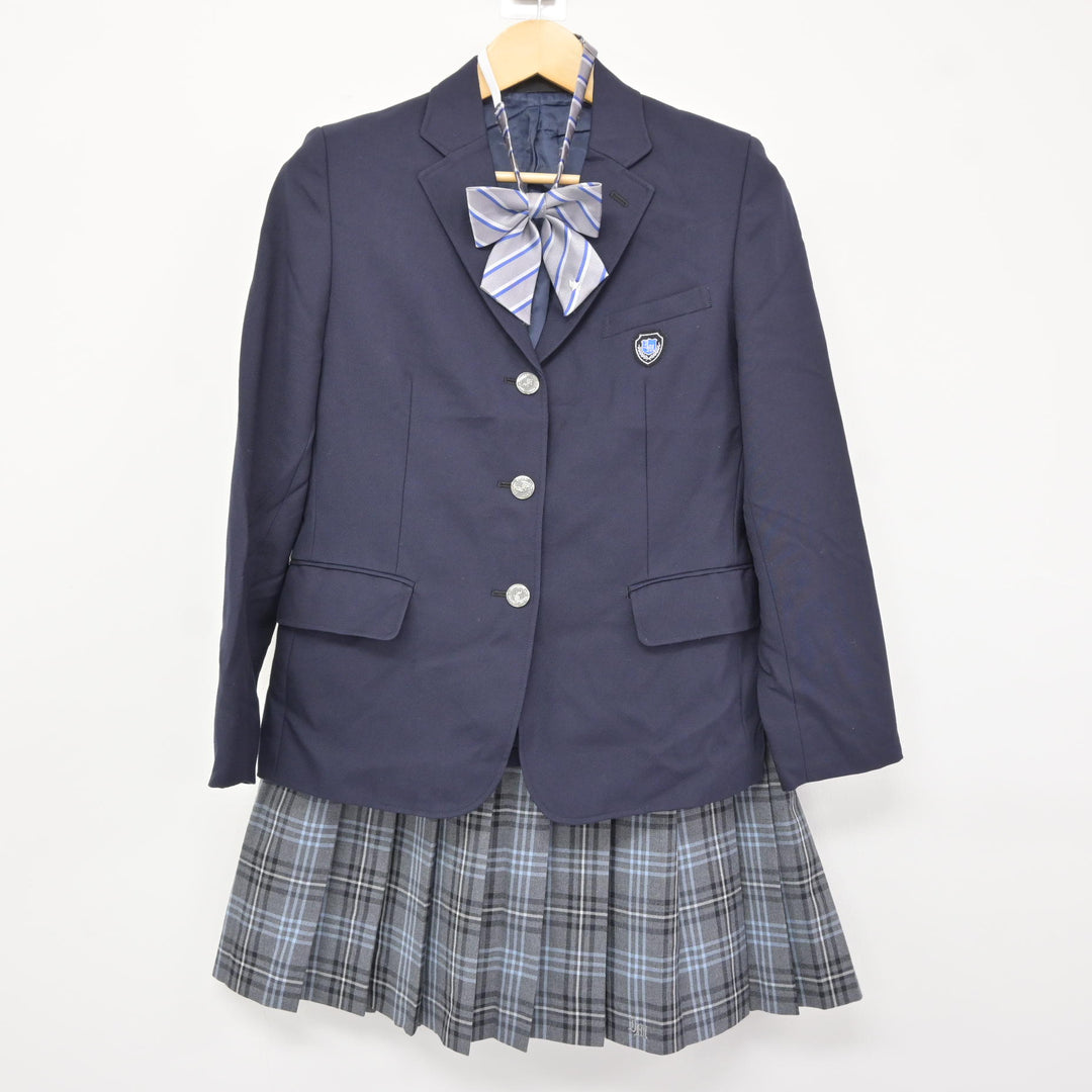 石狩南高校制服(男子) 中古】北海道 石狩南高等学校 男子制服 4点 (ブレザー・ズボン