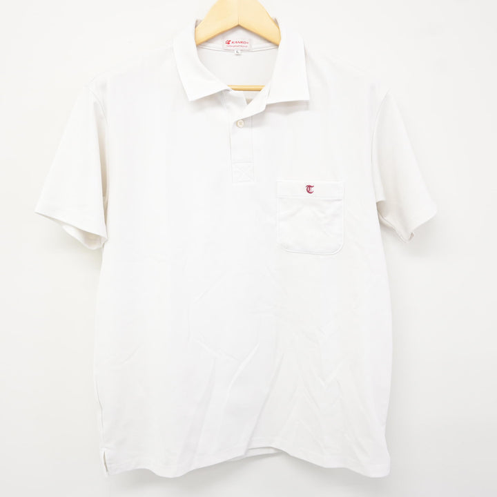 中古】兵庫県 東播工業高等学校 男子制服 3点 (シャツ・ズボン 中古】兵庫県 東播工業高等学校 男子制服 3点 (シャツ・ズボン