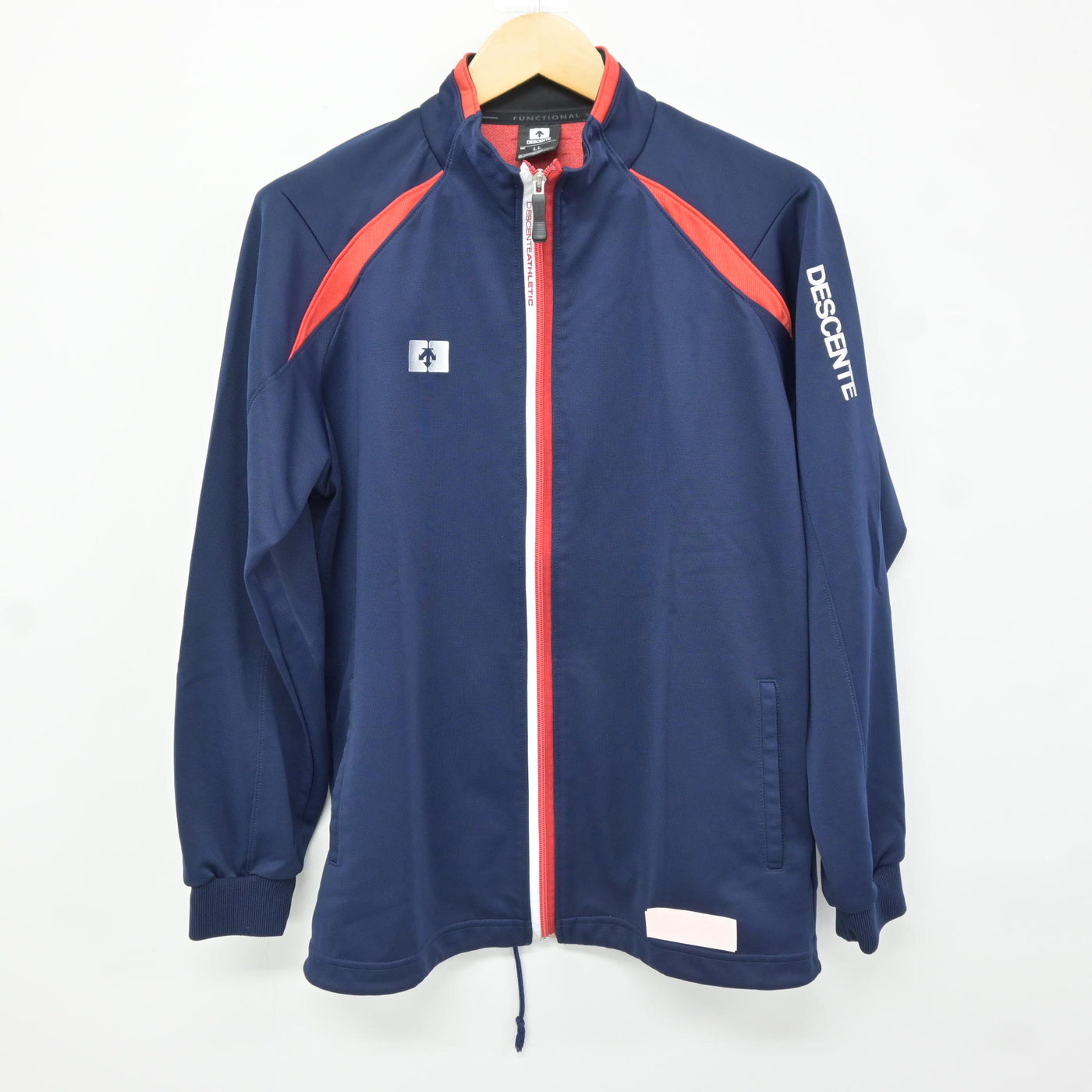 中古】兵庫県 東播工業高等学校 男子制服 2点 (ジャージ 上・ジャージ 中古】兵庫県 東播工業高等学校 男子制服 2点 (ジャージ 上・ジャージ