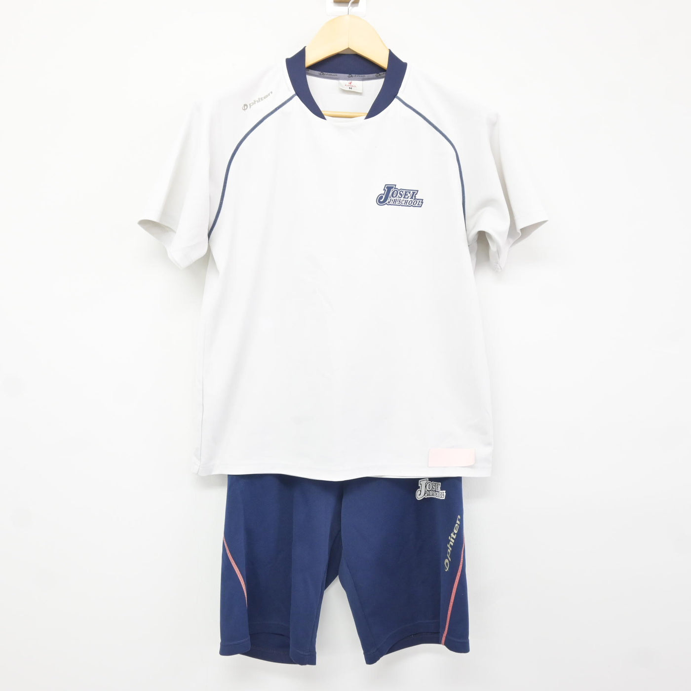 中古】高知県 城西中学校 女子制服 2点 (体操服 上・体操服 下