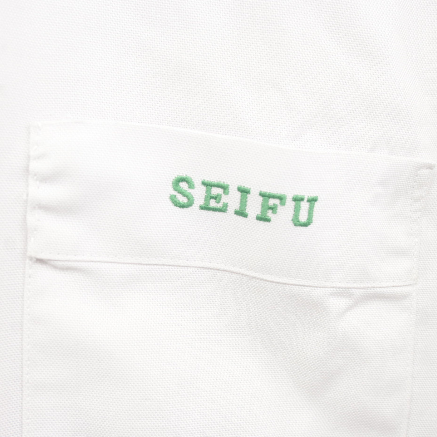 中古】大阪府 清風高等学校 男子制服 2点 (シャツ・ズボン) sf116583 