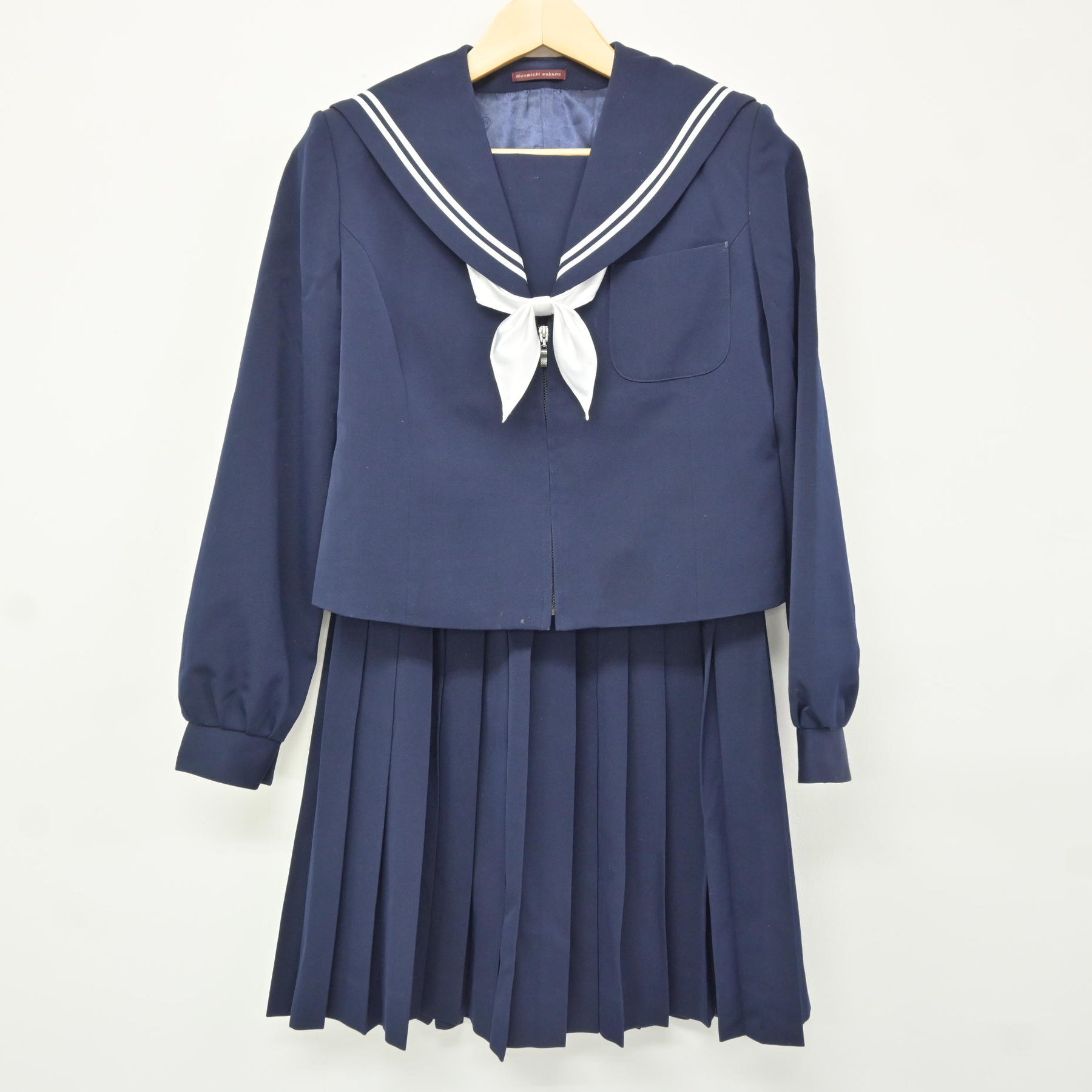 中古】岐阜県 可児市立中部中学校 女子制服 3点 (セーラー服・スカート