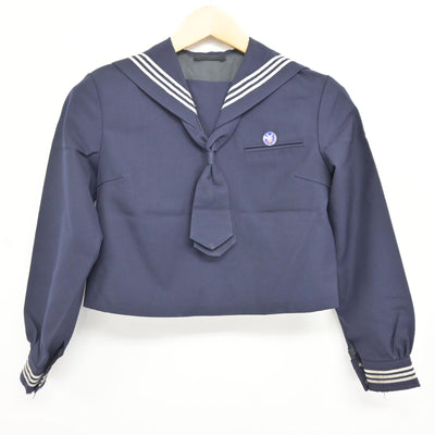 中古】千葉県 和洋国府台女子高等学校 女子制服 4点 (セーラー服