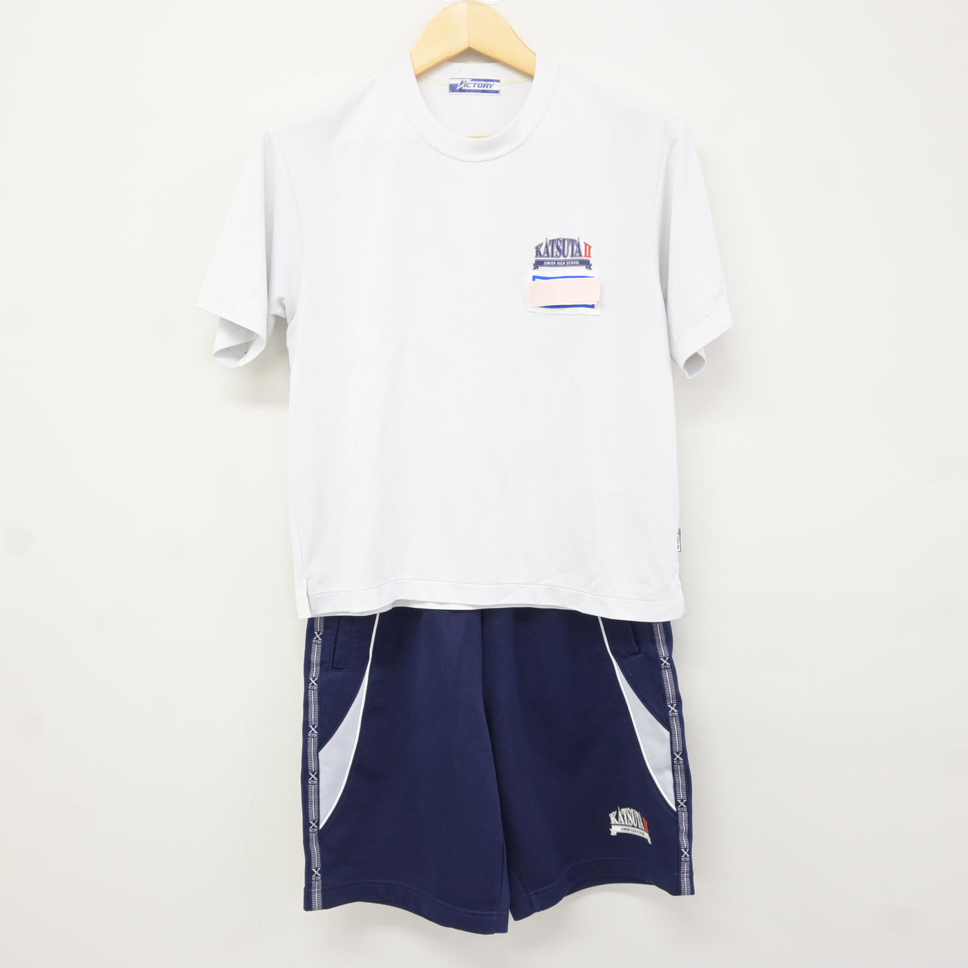 中古】茨城県 勝田第二中学校 女子制服 2点 (体操服 上・体操服 下