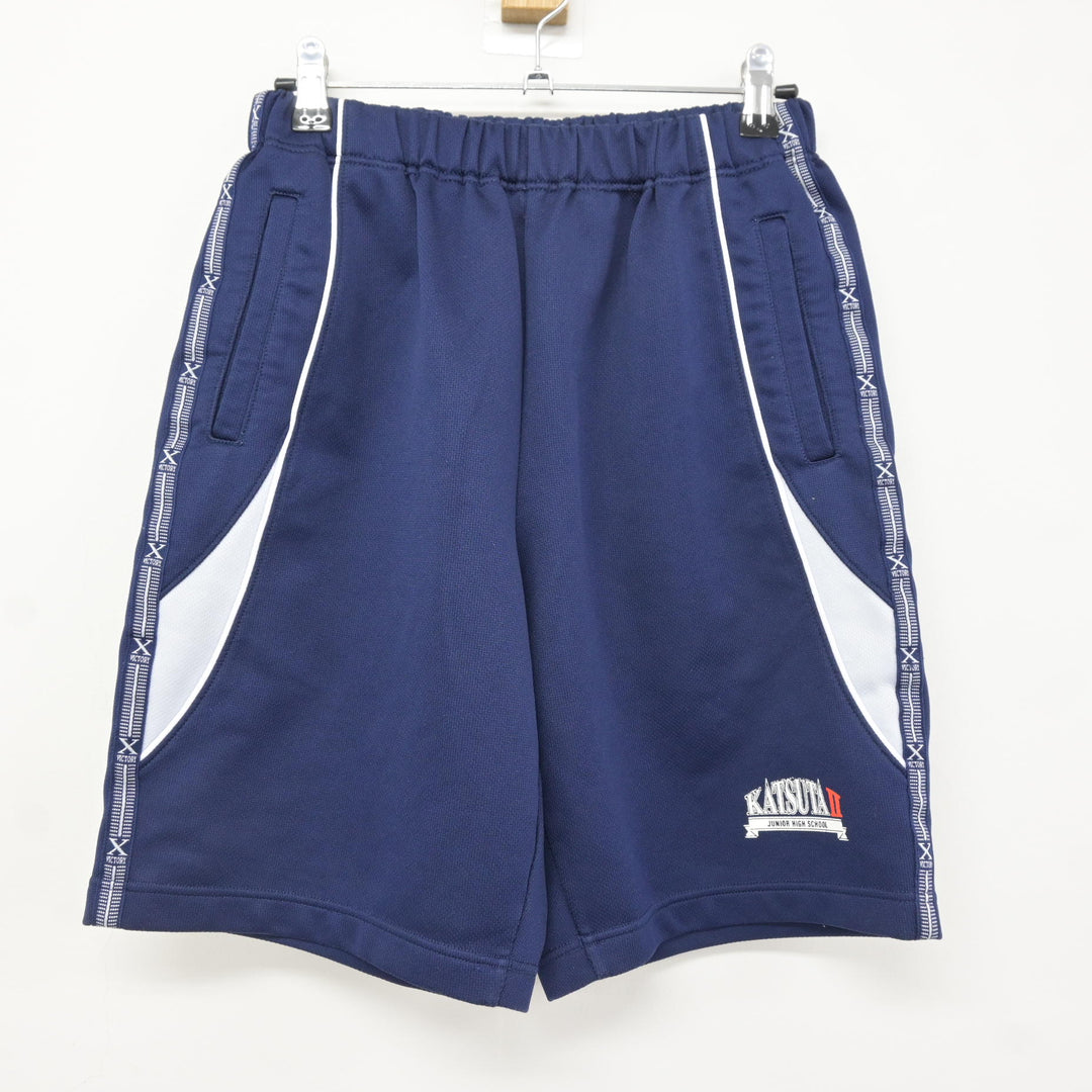 中古】茨城県 勝田第二中学校 女子制服 2点 (体操服 上・体操服 下