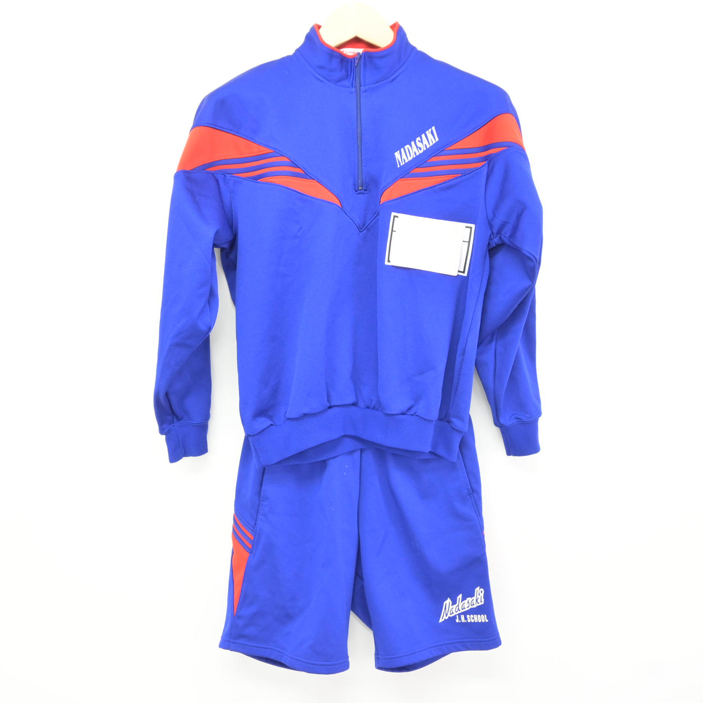 中古】岡山県 灘崎中学校 女子制服 3点 (ジャージ 上・ジャージ 下