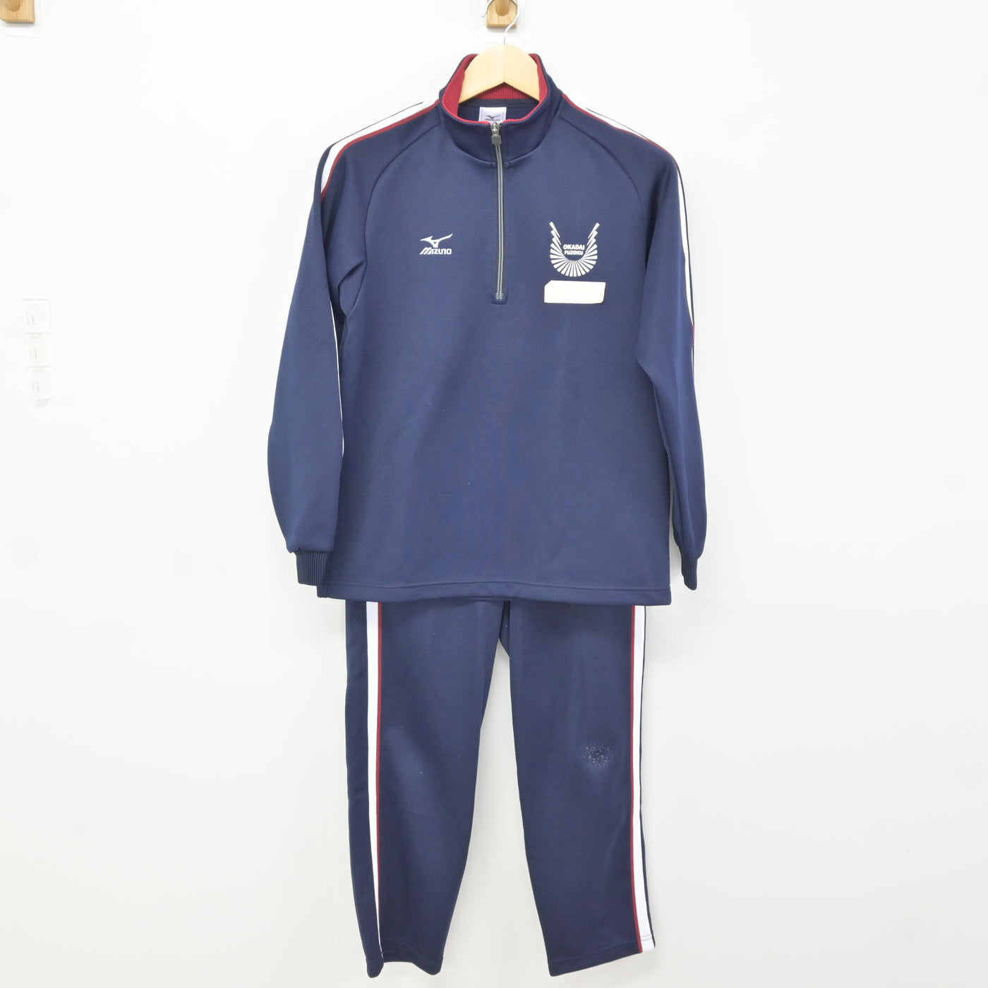 中古】岡山県 岡山大学教育学部附属中学校 女子制服 3点 (ジャージ 上 