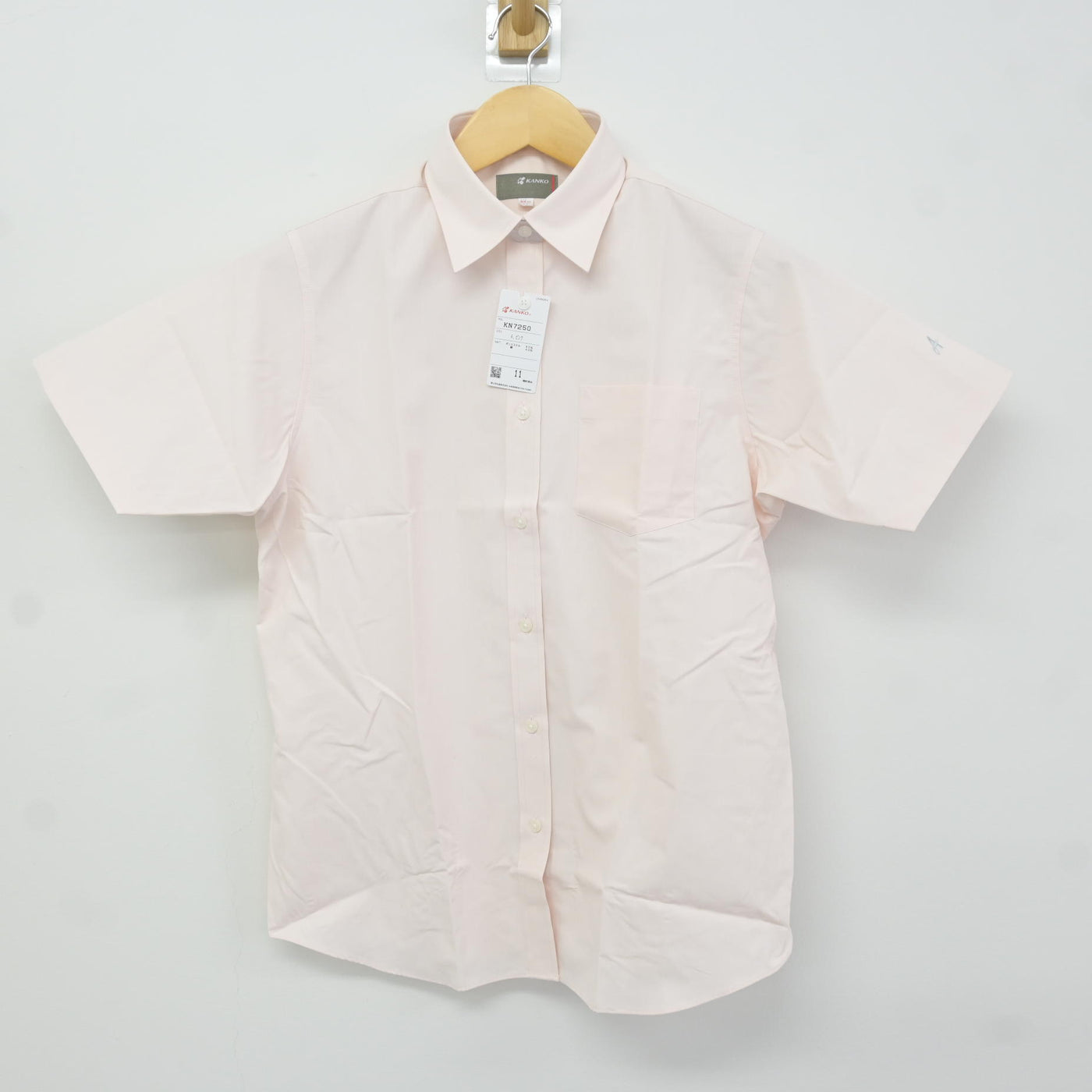 中古】 飛鳥未来高等学校 女子制服 2点 (シャツ・スカート) sf116903