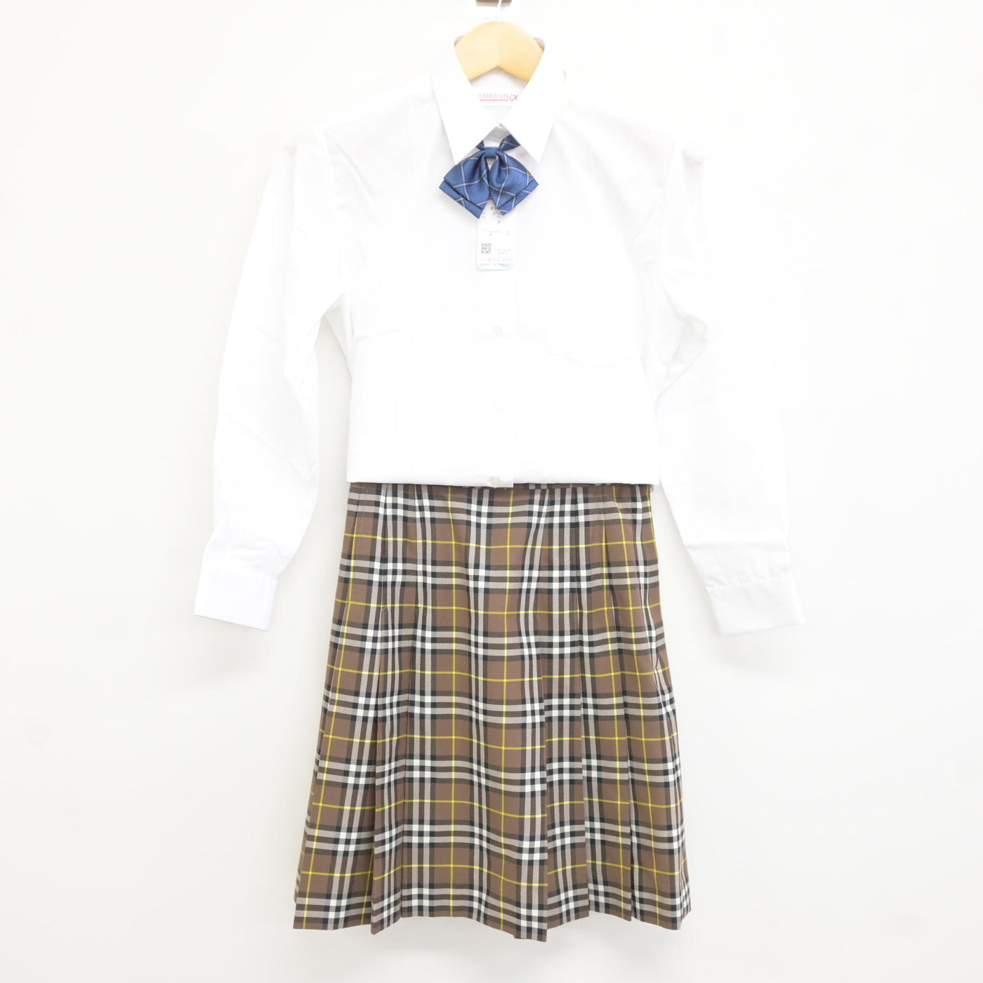 中古】 屋久島おおぞら高等学校 女子制服 3点 (シャツ・スカート 