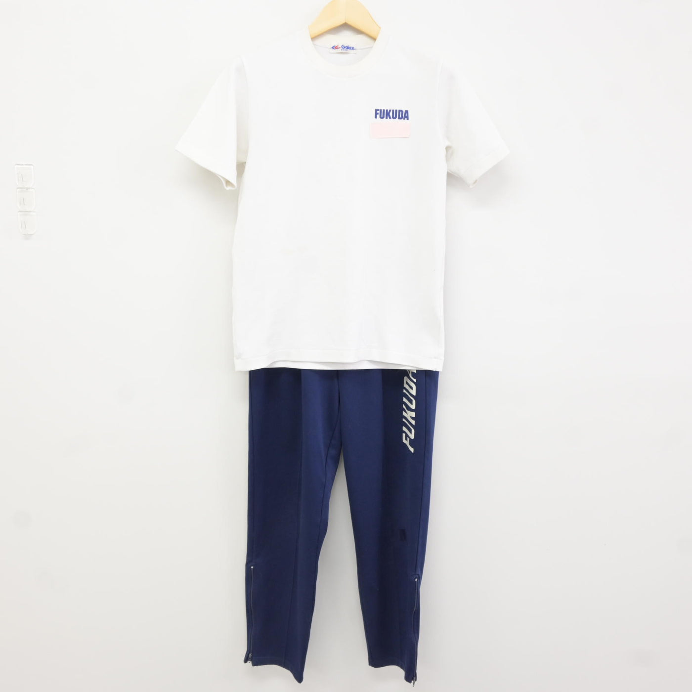 中古】兵庫県 福田中学校 男子制服 2点 (体操服 上・ジャージ 下