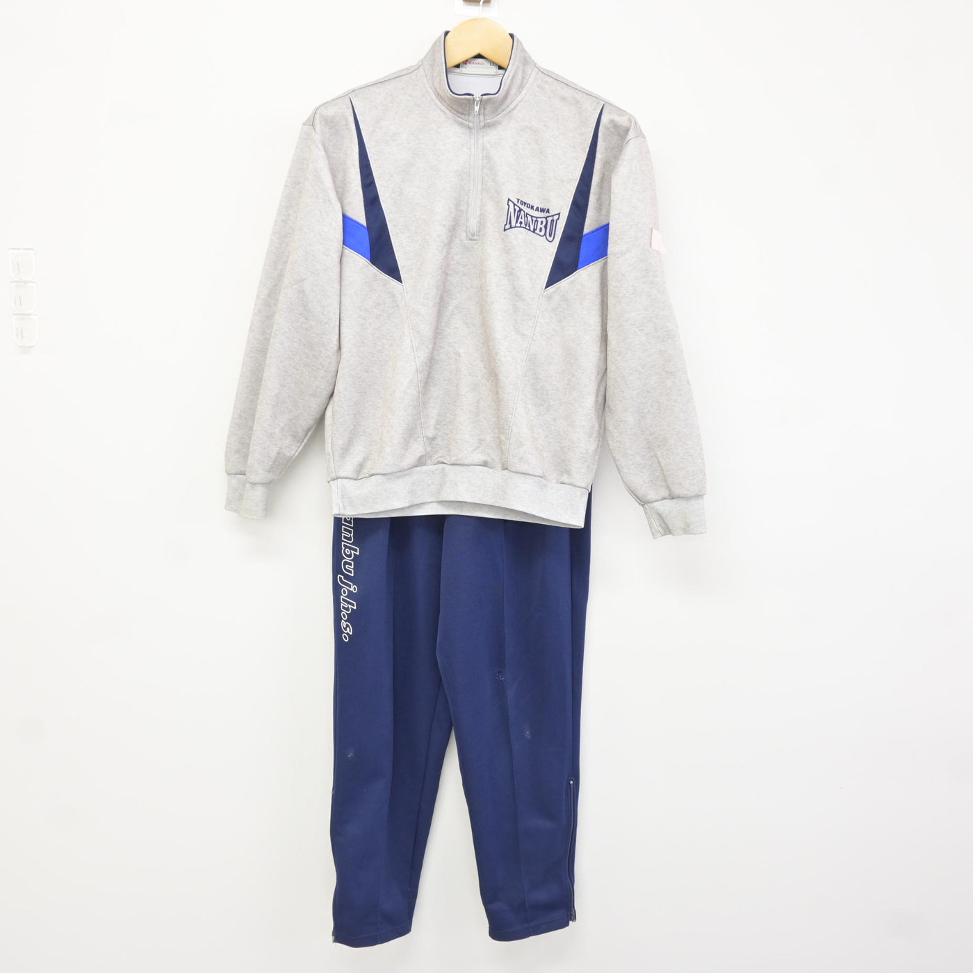 中古】愛知県 豊川市立南部中学校 女子制服 2点 (ジャージ 上 