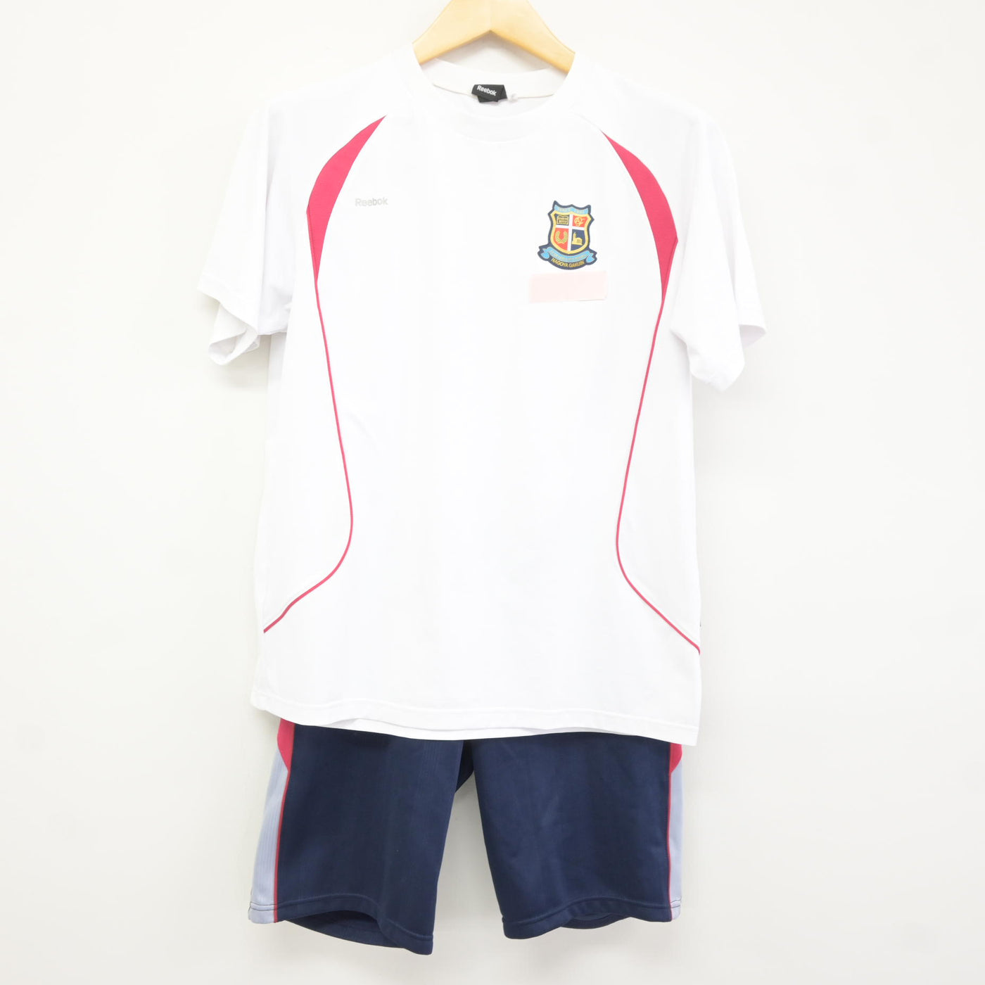 中古】愛知県 名古屋中学校 男子制服 2点 (体操服 上・体操服 下 