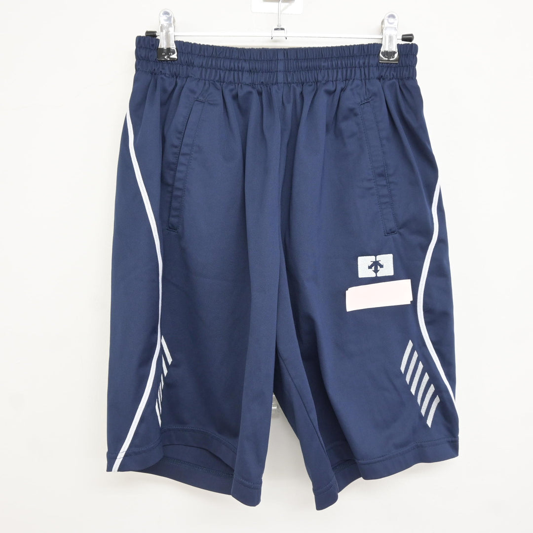 中古】 クラーク記念国際高等学校 女子制服 3点 (ジャージ 上・体操服 