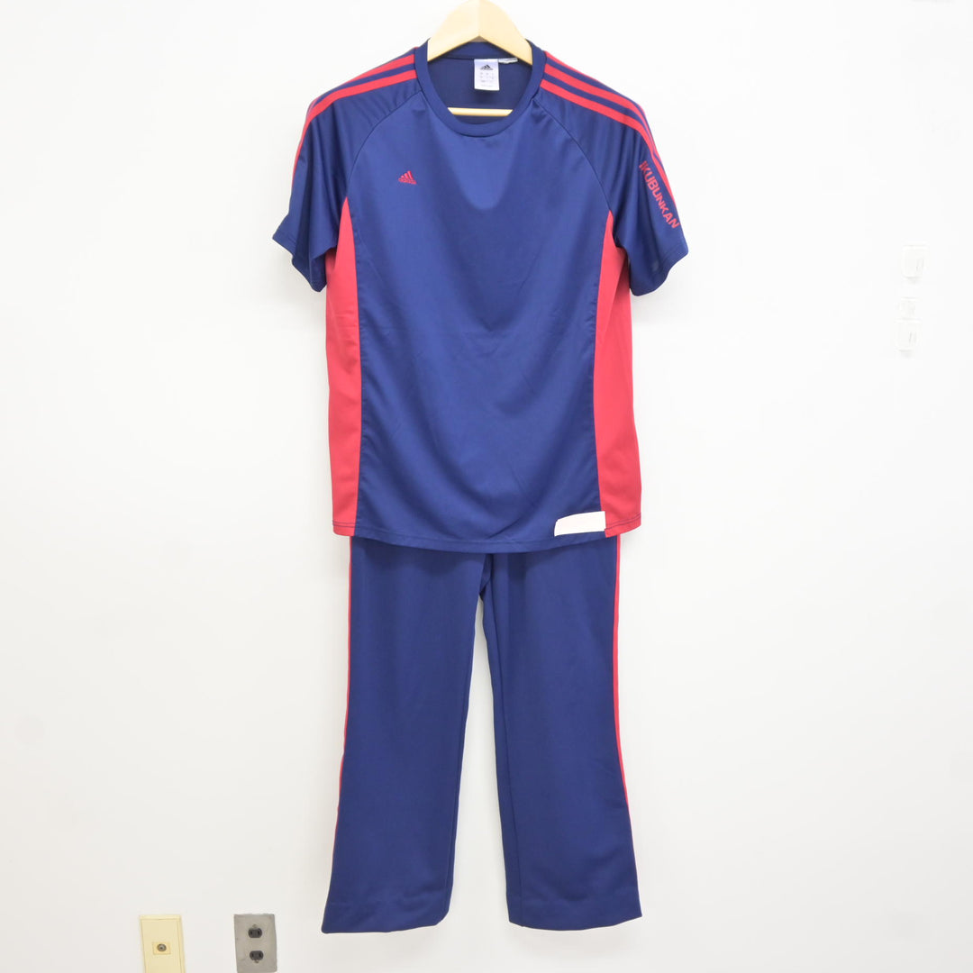 中古】東京都 郁文館高等学校 女子制服 3点 (体操服 上・ジャージ 下