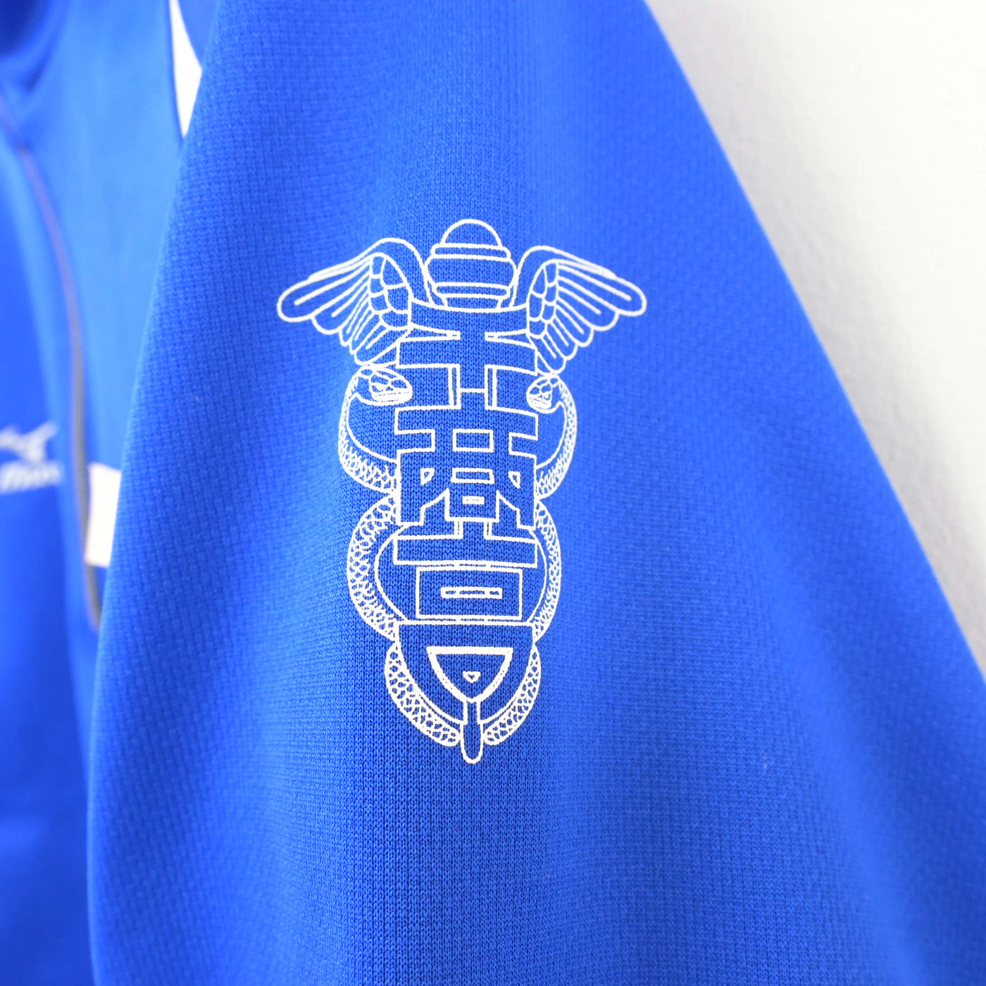 中古】千葉県 千葉商業高等学校 女子制服 2点 (ジャージ 上・ジャージ 