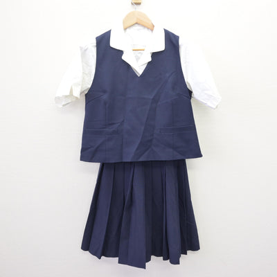【中古】兵庫県 赤穂高等学校 女子制服 3点 (ベスト・シャツ・スカート) sf120002