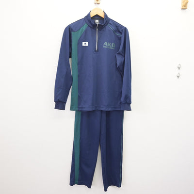 【中古】兵庫県 赤穂高等学校 女子制服 2点 (ジャージ 上・ジャージ 下) sf120004