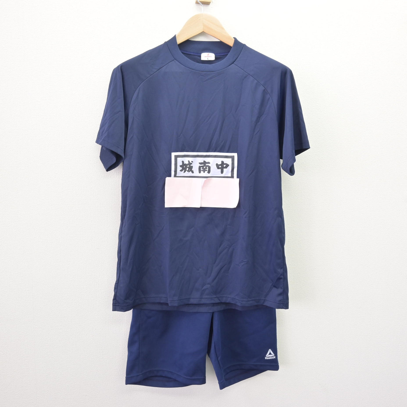 取引中) 値下げ！熊本第二高校の制服と体操服(男子用) 取引中〕第二高校体操服一式 (Makky ) 健軍校前のその他の中古あげます