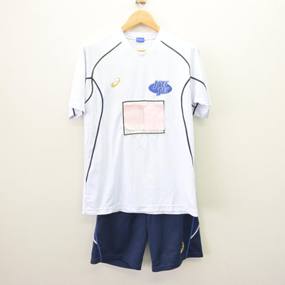 【中古】熊本県 慶誠高等学校 女子制服 2点 (体操服 上・体操服 下) sf120025