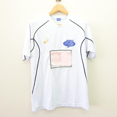 【中古】熊本県 慶誠高等学校 女子制服 2点 (体操服 上・体操服 下) sf120025