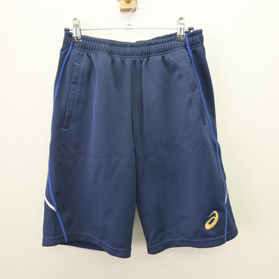 【中古】熊本県 慶誠高等学校 女子制服 2点 (体操服 上・体操服 下) sf120025