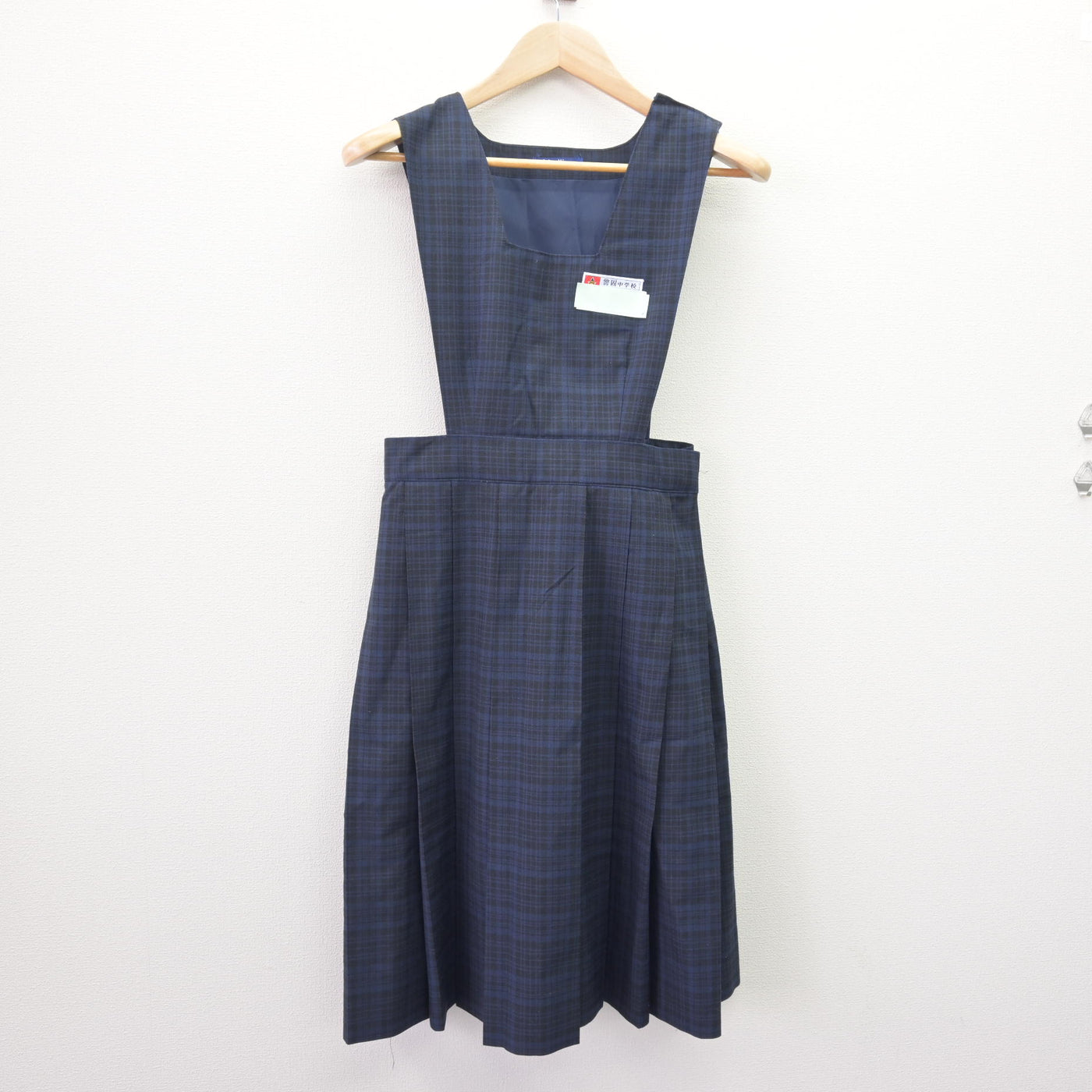 【中古】福岡県 警固中学校/旧制服 女子制服 1点 (ジャンパースカート) sf120029
