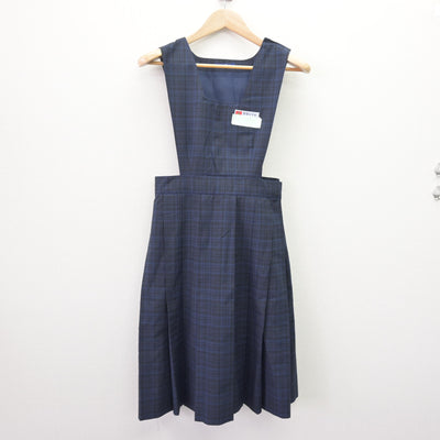 【中古】福岡県 警固中学校/旧制服 女子制服 1点 (ジャンパースカート) sf120029