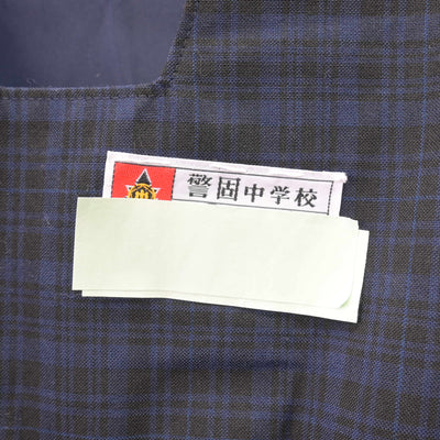 【中古】福岡県 警固中学校/旧制服 女子制服 1点 (ジャンパースカート) sf120029