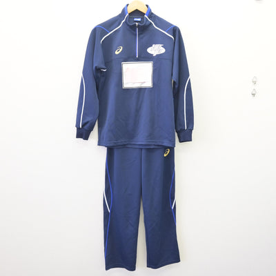 【中古】熊本県 慶誠高等学校 女子制服 2点 (ジャージ 上・ジャージ 下) sf120034