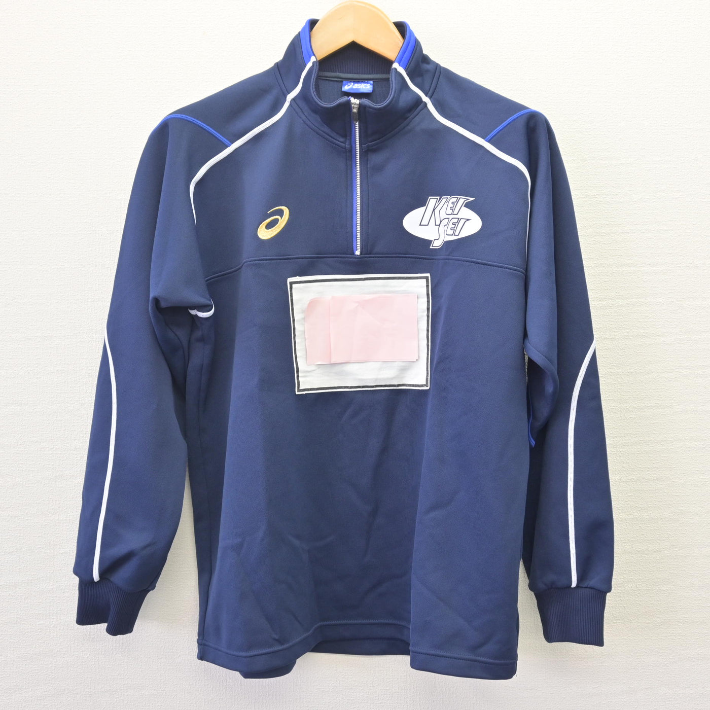 【中古】熊本県 慶誠高等学校 女子制服 2点 (ジャージ 上・ジャージ 下) sf120034