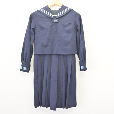 【中古】東京都 大妻中野中学校 女子制服 2点 (セーラー服・ジャンパースカート) sf120036