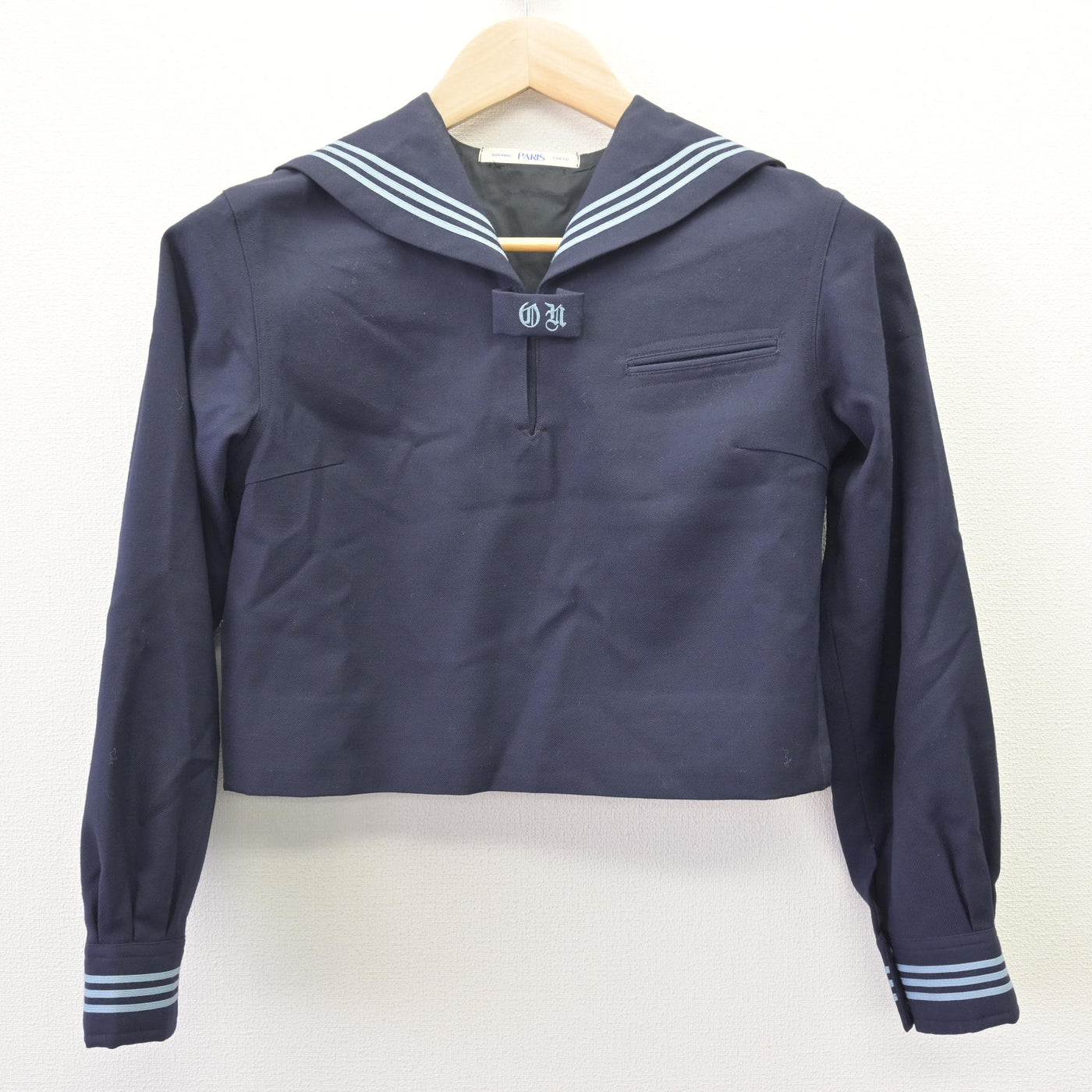 【中古】東京都 大妻中野中学校 女子制服 2点 (セーラー服・ジャンパースカート) sf120036