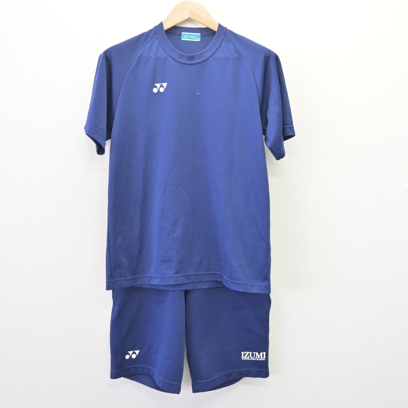 【中古】福島県 泉中学校 女子制服 3点 (体操服 上・体操服 下) sf120048