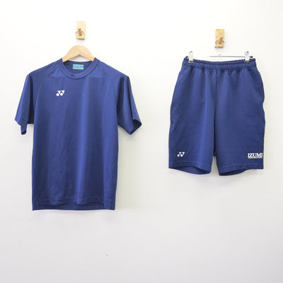 【中古】福島県 泉中学校 女子制服 3点 (体操服 上・体操服 下) sf120048