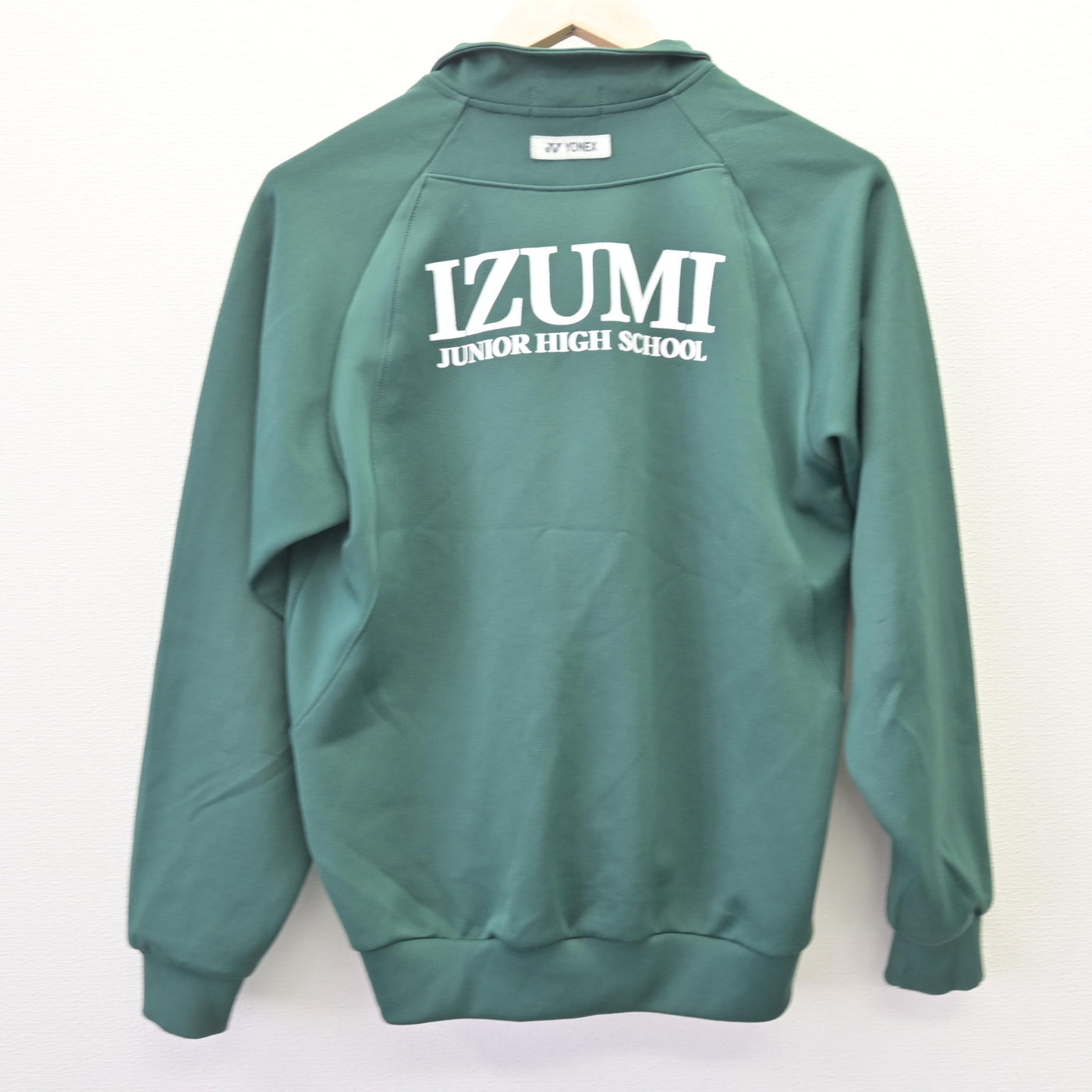 【中古】福島県 泉中学校 女子制服 2点 (ジャージ 上・ジャージ 下) sf120049
