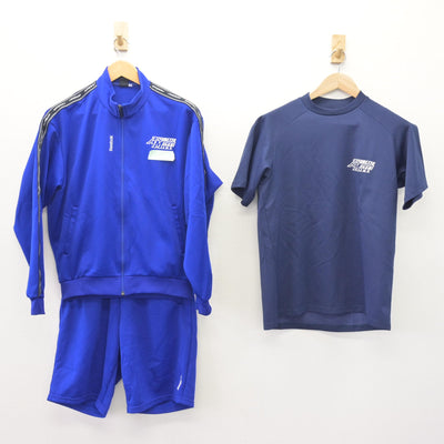 【中古】北海道 厚別南中学校 女子制服 3点 (ジャージ 上・体操服 上・体操服 下) sf120125