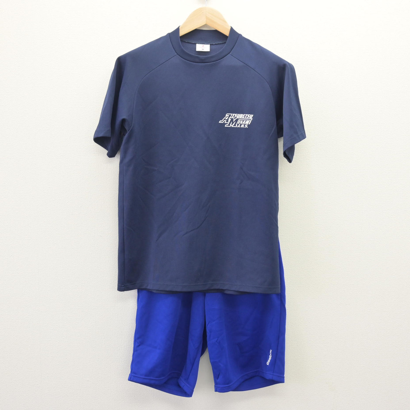【中古】北海道 厚別南中学校 女子制服 3点 (ジャージ 上・体操服 上・体操服 下) sf120125