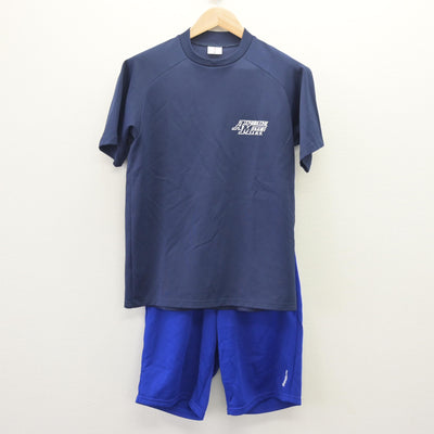 【中古】北海道 厚別南中学校 女子制服 3点 (ジャージ 上・体操服 上・体操服 下) sf120125