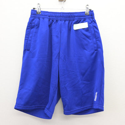 【中古】北海道 厚別南中学校 女子制服 3点 (ジャージ 上・体操服 上・体操服 下) sf120125